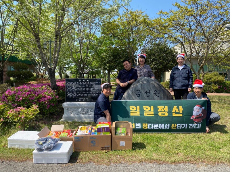 KakaoTalk_20250502_101457853_02.jpg