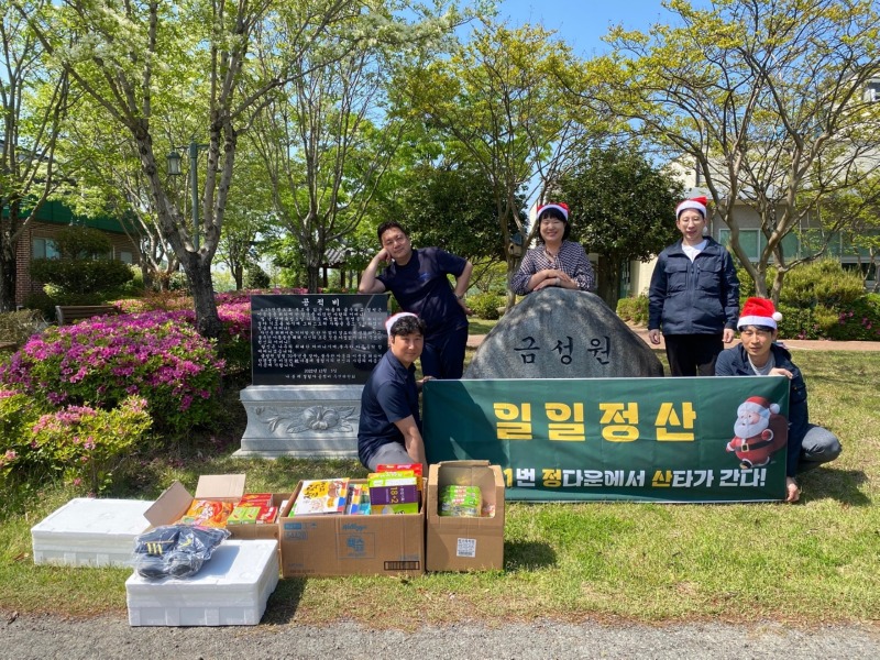 KakaoTalk_20250502_101457853_01.jpg