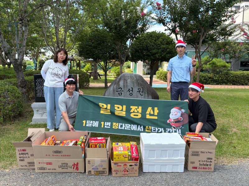 KakaoTalk_20260811_091522000.jpg