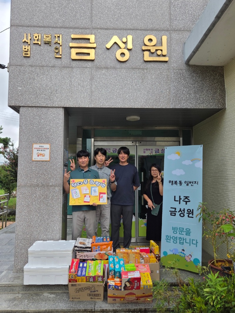 KakaoTalk_20260915_091510611.jpg