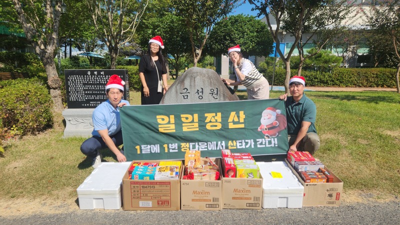 KakaoTalk_20261016_151725245.jpg